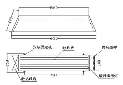 GZDW 系列智能高频开关直流电源柜(图6)