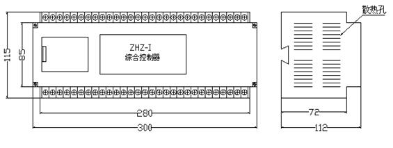 GZDW 系列智能高频开关直流电源柜(图8)